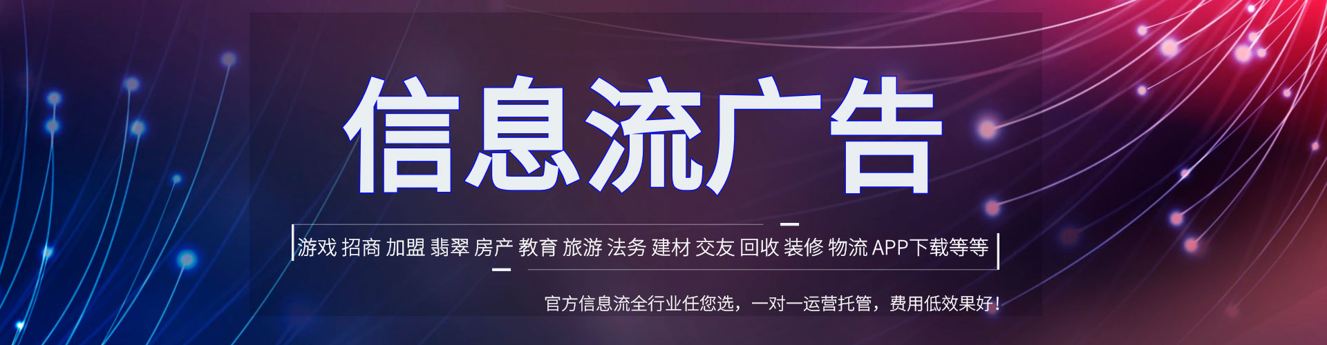 灌南sem外包