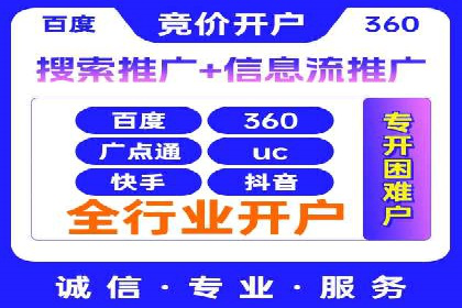 抖音广告投放成功秘诀：案例告诉你如何操作！