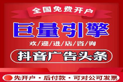 案例分享：SEM托管实现企业品牌推广